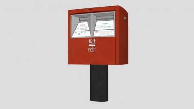 邮箱信箱邮件SU模型下载_sketchup草图大师SKP模型
