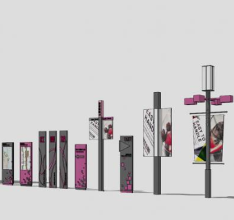 多款商业街导视标识牌SU模型下载_sketchup草图大师SKP模型