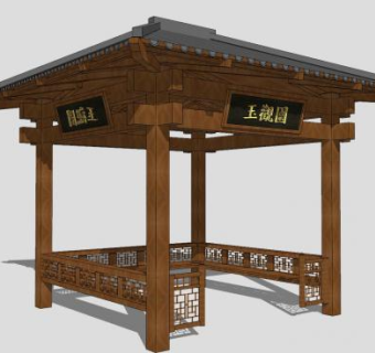 中式木制四角凉亭SU模型下载_sketchup草图大师SKP模型