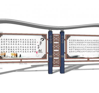 校园宣传栏SU模型下载_sketchup草图大师SKP模型