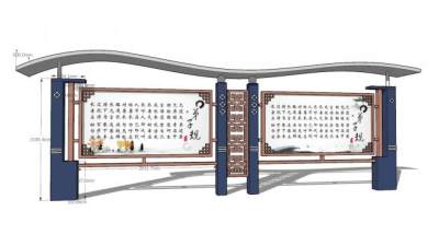 校园宣传栏SU模型下载_sketchup草图大师SKP模型