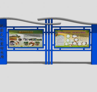 校园文化宣传栏宣传长廊SU模型下载_sketchup草图大师SKP模型