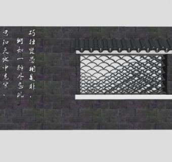 中式景墙文化墙SU模型下载_sketchup草图大师SKP模型