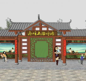 中式公交站候车亭SU模型下载_sketchup草图大师SKP模型