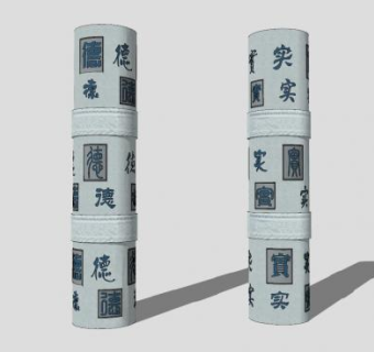 实德文化柱石柱SU模型下载_sketchup草图大师SKP模型