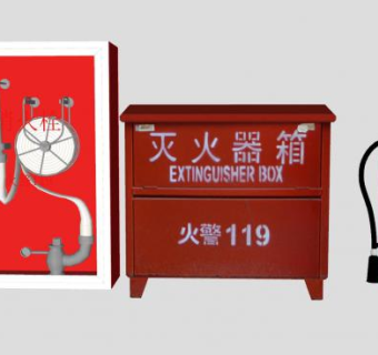消防栓灭火器箱灭火器SU模型下载_sketchup草图大师SKP模型