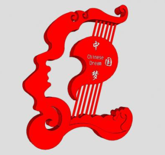 琴雕塑党建中国梦SU模型下载_sketchup草图大师SKP模型