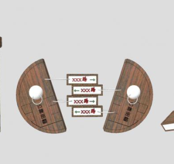 古镇道路指示牌标识牌SU模型下载_sketchup草图大师SKP模型