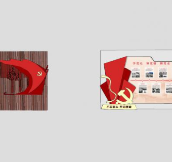 党建展厅宣传栏背景墙SU模型下载_sketchup草图大师SKP模型