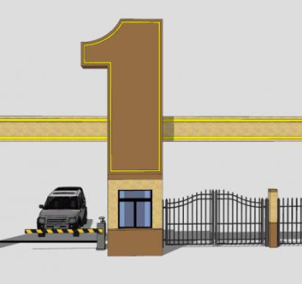 小区大门道闸车牌识别SU模型下载_sketchup草图大师SKP模型