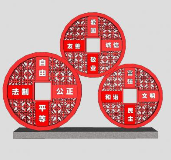 铜钱雕塑宣传栏SU模型下载_sketchup草图大师SKP模型