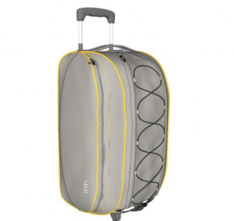 手拉旅行箱SU模型下载_sketchup草图大师SKP模型