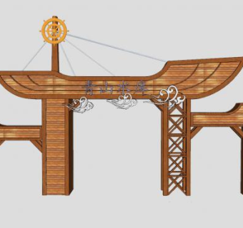 船形寓意大门SU模型下载_sketchup草图大师SKP模型