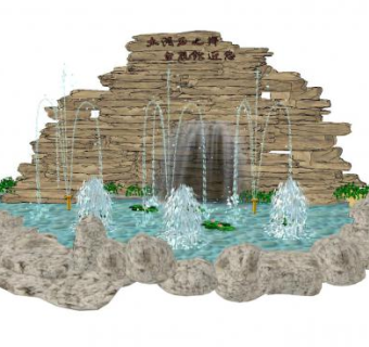 太湖石假山景观水景喷泉SU模型下载_sketchup草图大师SKP模型