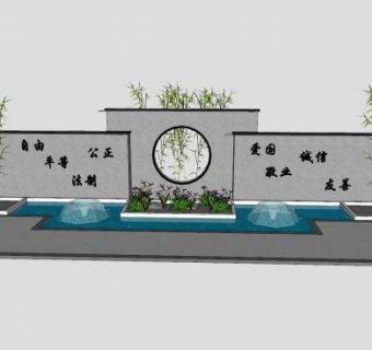 新中式水景墙和竹子装饰SU模型下载_sketchup草图大师SKP模型
