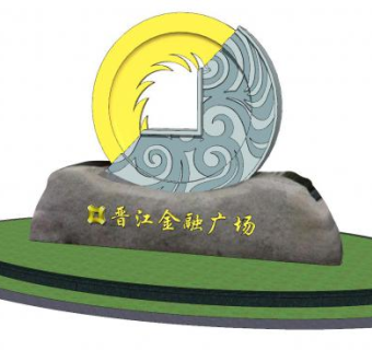 广场标志性雕塑置石SU模型下载_sketchup草图大师SKP模型