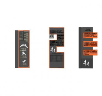 指示牌运动标识牌导视牌SU模型下载_sketchup草图大师SKP模型