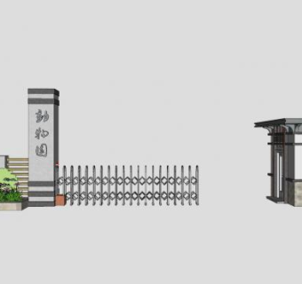 门卫亭动伸缩门围墙SU模型下载_sketchup草图大师SKP模型