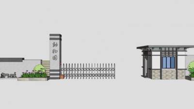 门卫亭动伸缩门围墙SU模型下载_sketchup草图大师SKP模型