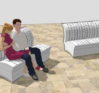 创意书本户外座椅SU模型下载_sketchup草图大师SKP模型