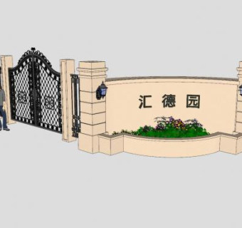 欧式小区侧门入口铁艺门SU模型下载_sketchup草图大师SKP模型
