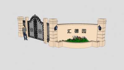 欧式小区侧门入口铁艺门SU模型下载_sketchup草图大师SKP模型