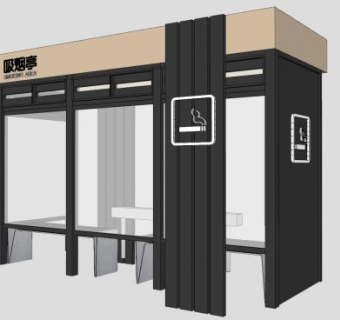 吸烟亭SU模型下载_sketchup草图大师SKP模型