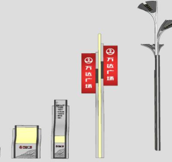 万达指示牌景观灯SU模型下载_sketchup草图大师SKP模型