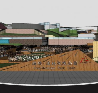 凌乱美的湿地公园SU模型下载_sketchup草图大师SKP模型