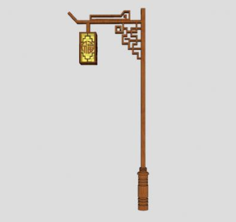 中式景观路灯SU模型下载_sketchup草图大师SKP模型