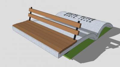 创意书本户外坐凳SU模型下载_sketchup草图大师SKP模型