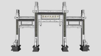 仿古中式牌坊SU模型下载_sketchup草图大师SKP模型