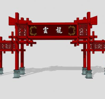 红木中式门牌牌坊SU模型下载_sketchup草图大师SKP模型