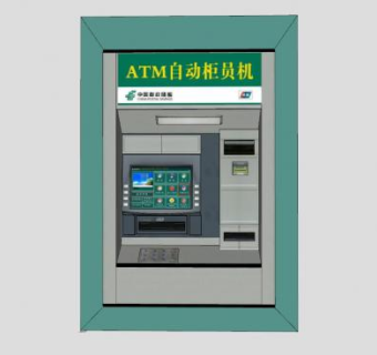邮政银行ATM取款机柜员机SU模型下载_sketchup草图大师SKP模型