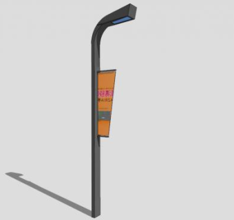 市政广告牌路灯SU模型下载_sketchup草图大师SKP模型