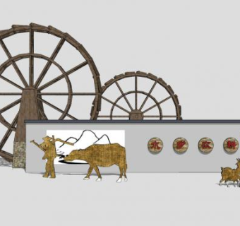 中式农耕文化景墙水轮车SU模型下载_sketchup草图大师SKP模型