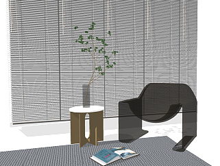 现代休闲椅边几植物组合su草图模型下载