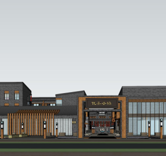 新中式度假小镇，特色小镇su草图模型下载