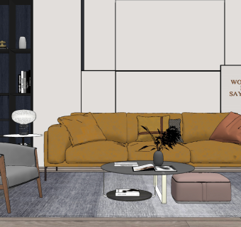 北欧皮革沙发,su草图模型下载