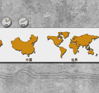 现代宾馆世界，中国，山东，广东地图墙装饰，挂饰挂件，石英钟挂钟，su草图模型下载