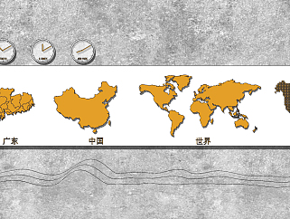 现代宾馆世界，中国，山东，广东地图墙装饰，挂饰挂件，石英钟挂钟，su草图模型下载