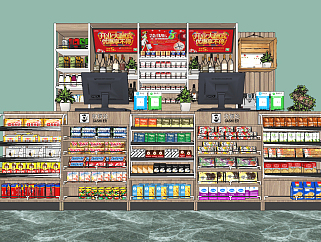 现代超市收银台货柜su草图模型下载