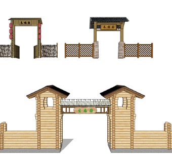 新中式山庄度假村大门,门楼栅栏围墙su草图模型下载