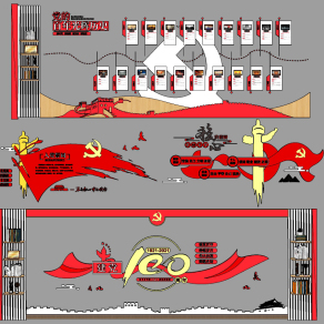 现代党建文化墙su草图模型下载