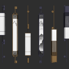新中式长条壁灯su草图模型下载