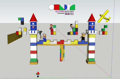 乐高儿童玩具su草图模型下载