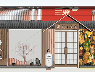 日式日本料理餐厅门头su草图模型下载