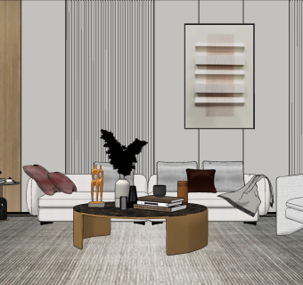 现代沙发茶几组合su草图模型下载