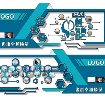 现代企业文化墙,su草图模型下载