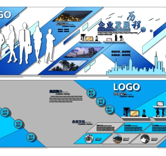 现代企业文化墙,su草图模型下载